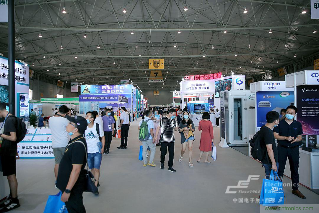 新西部、新重構(gòu)、新機(jī)遇”—2020中國(guó)（西部）電子信息博覽會(huì)開(kāi)幕峰會(huì)在成都成功舉辦
