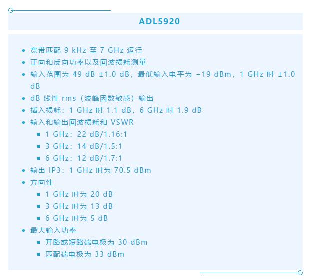 7大優(yōu)勢PK傳統(tǒng)方案，液位測量設(shè)計還能再簡化~