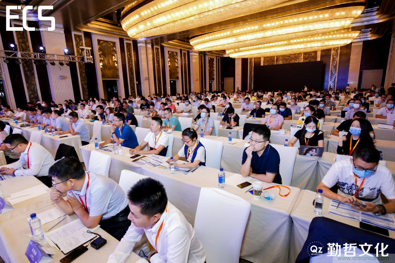 【ECS 2020】第二屆中國電子通信與半導(dǎo)體CIO峰會圓滿落幕！
