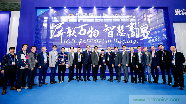 觀眾登記通道開啟 ，會展中心CBDS 2020暨2020 ISVE邀您出席！