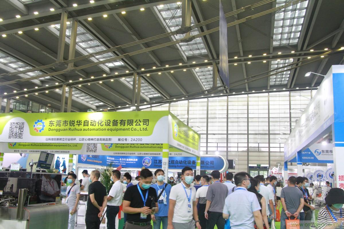久等了，深圳連接器/線纜線束展會9月2日盛大開幕！