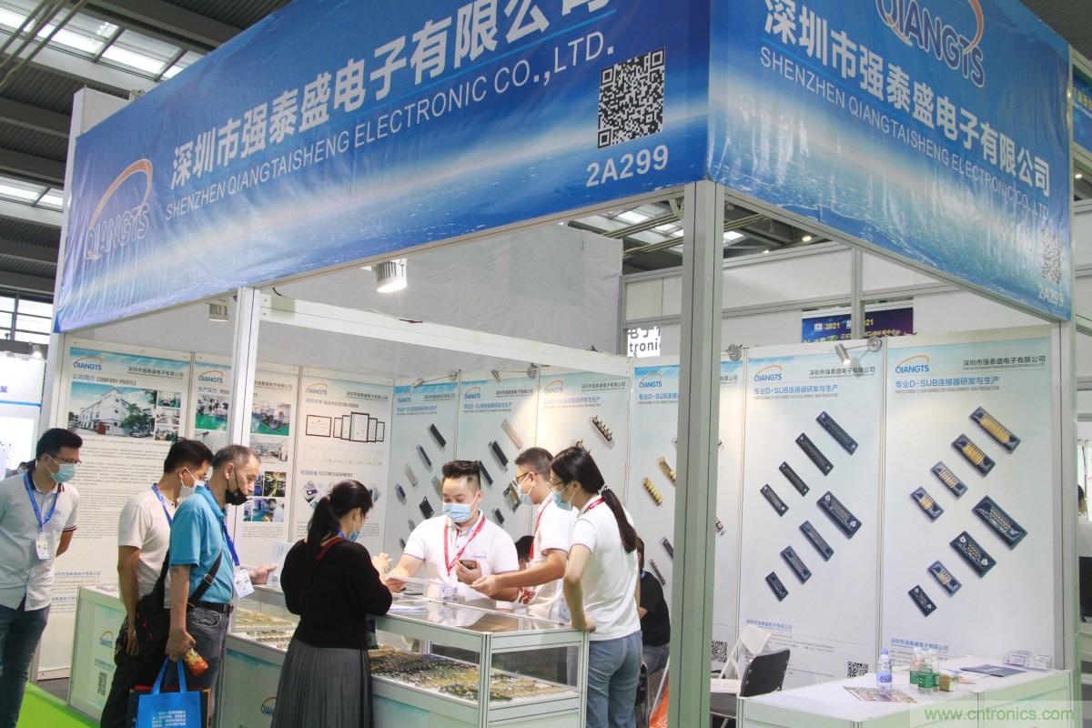 久等了，深圳連接器/線纜線束展會9月2日盛大開幕！