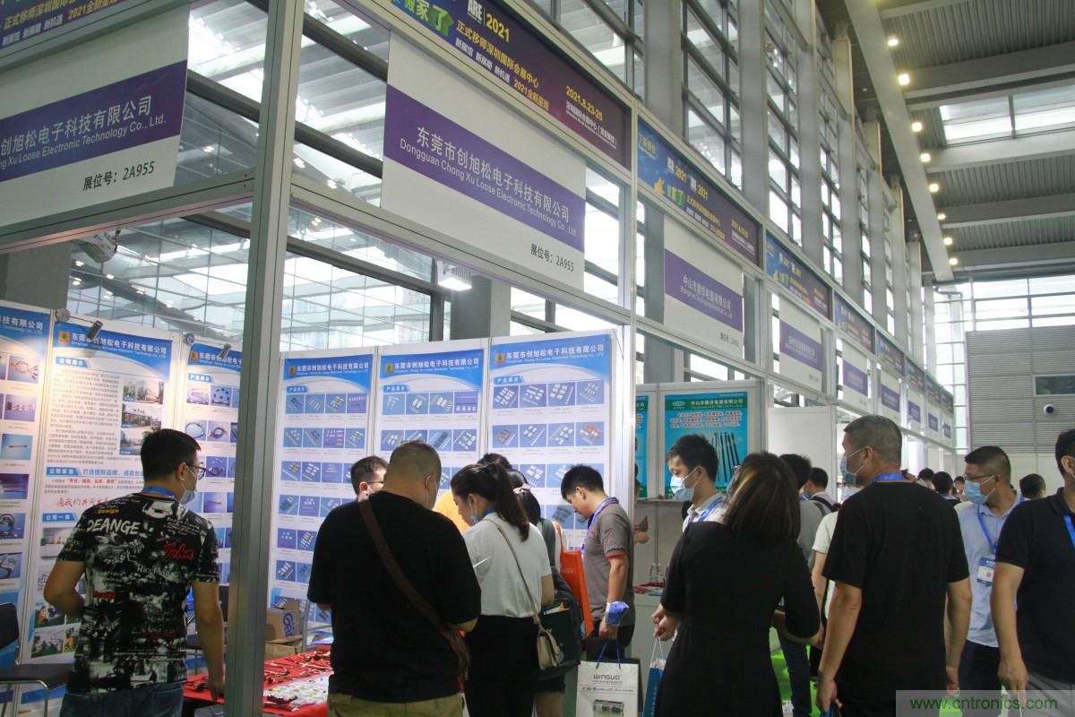 久等了，深圳連接器/線纜線束展會9月2日盛大開幕！