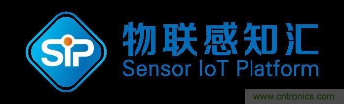 頭部中外廠商集結(jié)，SENSOR CHINA打造傳感器供應(yīng)鏈全聯(lián)接時代