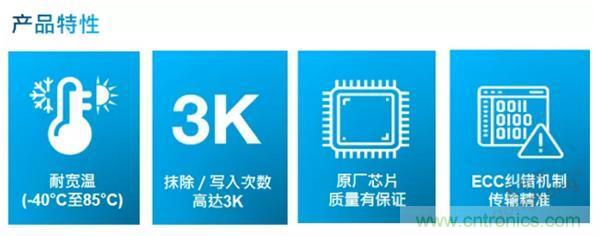 服務(wù)器放在北極和深海，是誰給了你勇氣？