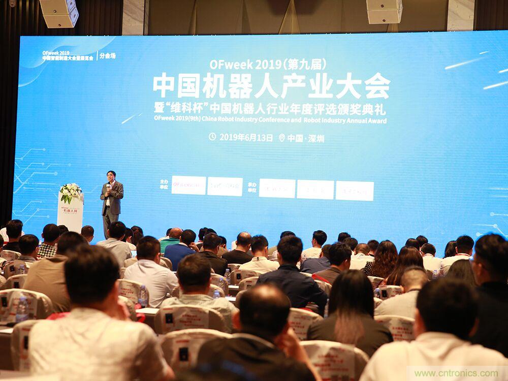 數(shù)字經(jīng)濟(jì)快速崛起，2020中國(guó)國(guó)際數(shù)字經(jīng)濟(jì)大會(huì)乘風(fēng)而來！