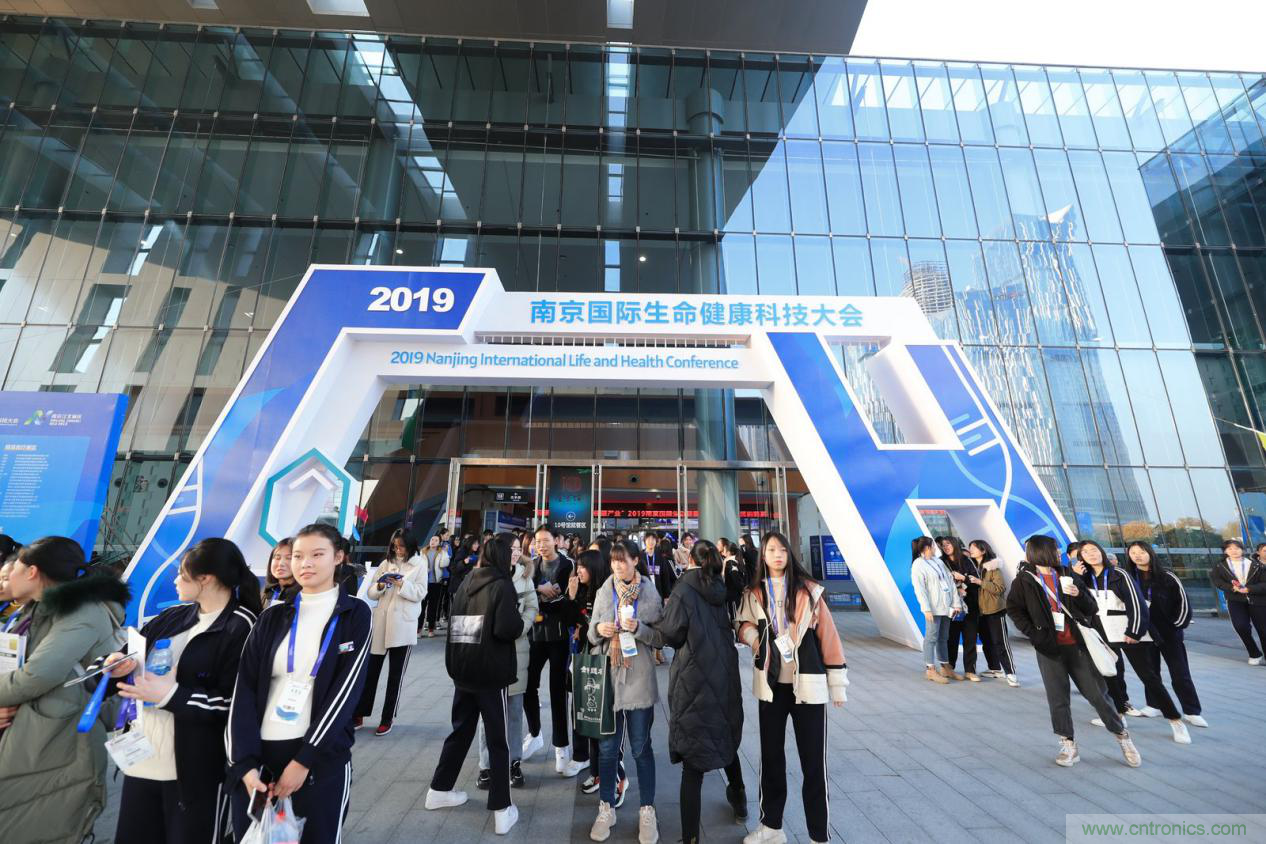 闊別一載 整裝重啟，2020 南京國際生命健康科技博覽會12月9日-11日強(qiáng)勢歸來