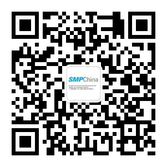 智慧園區(qū)科技應用展示于2021廣州國際智慧工業(yè)產(chǎn)業(yè)園區(qū)設施及技術(shù)展覽會重磅登場 智慧園區(qū)科技應用展示于2021廣州國際智慧工業(yè)產(chǎn)業(yè)園區(qū)設施及技術(shù)展覽會重磅登場