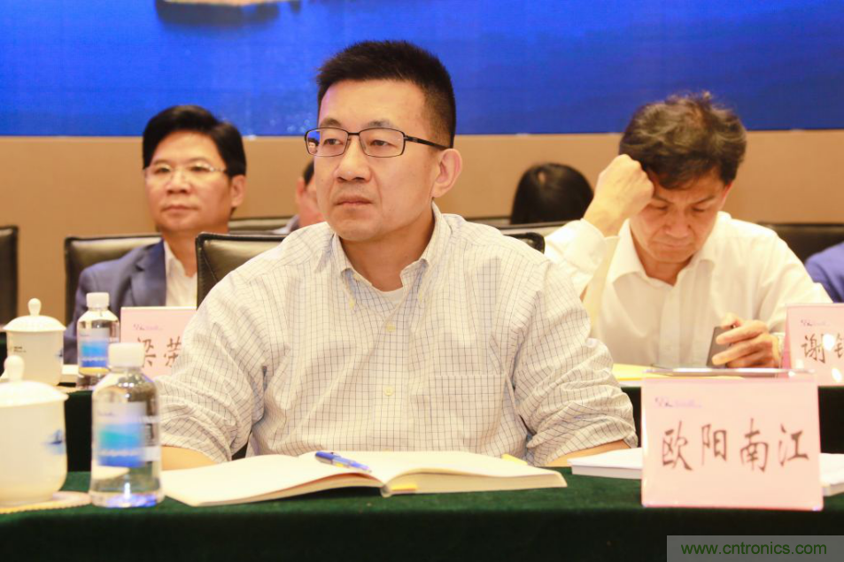 松山湖功能區(qū)招商大會舉辦在即，邀約企業(yè)共話商機！
