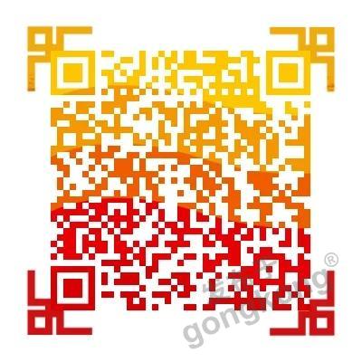 【高端訪談】產(chǎn)業(yè)互聯(lián)網(wǎng)藍(lán)海到來(lái)，橙色云打造協(xié)同創(chuàng)新生態(tài)