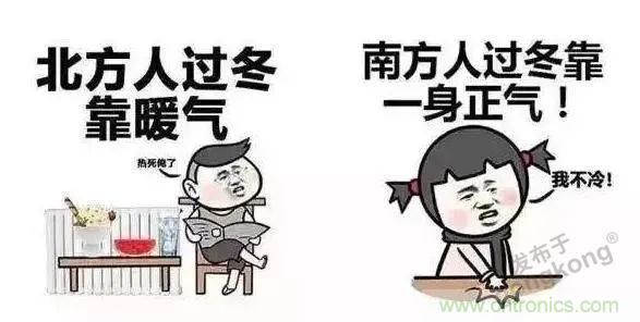 誰來守護我們的穩(wěn)定用電？