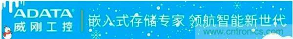 萬物互聯(lián)時(shí)代，海量數(shù)據(jù)的存儲(chǔ)之痛該如何破解？