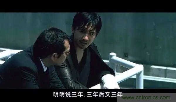 “慢熱”的物聯(lián)網(wǎng)平臺(tái)，2021還能再愛(ài)嗎？