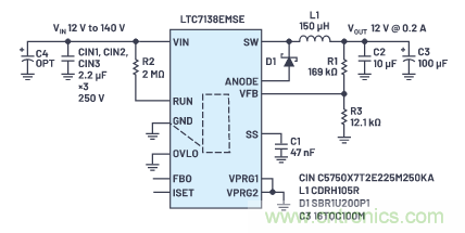 在源電壓5 V至140 V的電氣系統(tǒng)中，如何維持偏置電壓呢？