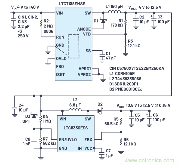 在源電壓5 V至140 V的電氣系統(tǒng)中，如何維持偏置電壓呢？