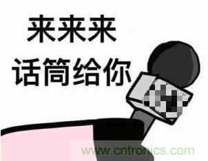 獎?wù)鞲?| 下一個工業(yè)存儲界“KOL”就是你！