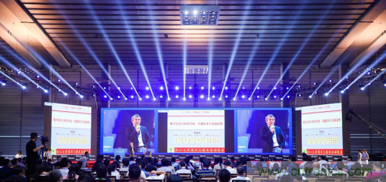 約起來！2021全球數(shù)字經(jīng)濟產(chǎn)業(yè)大會正式啟動
