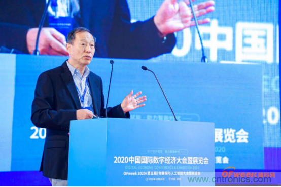 約起來！2021全球數(shù)字經(jīng)濟產(chǎn)業(yè)大會正式啟動