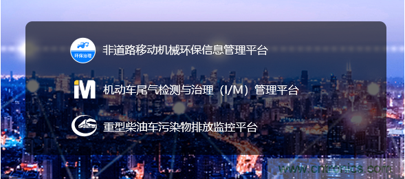 軟件硬件助力車聯(lián)網(wǎng)落地應(yīng)用，CITE2021智能駕駛汽車技術(shù)及智能科技館看點(diǎn)前瞻