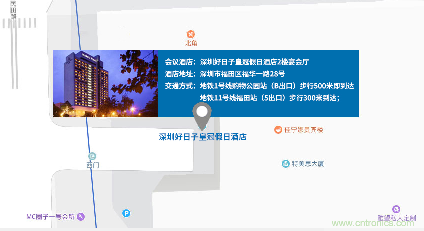 第十屆機(jī)器人產(chǎn)業(yè)大會(huì)開幕在即，五大亮點(diǎn)搶先看