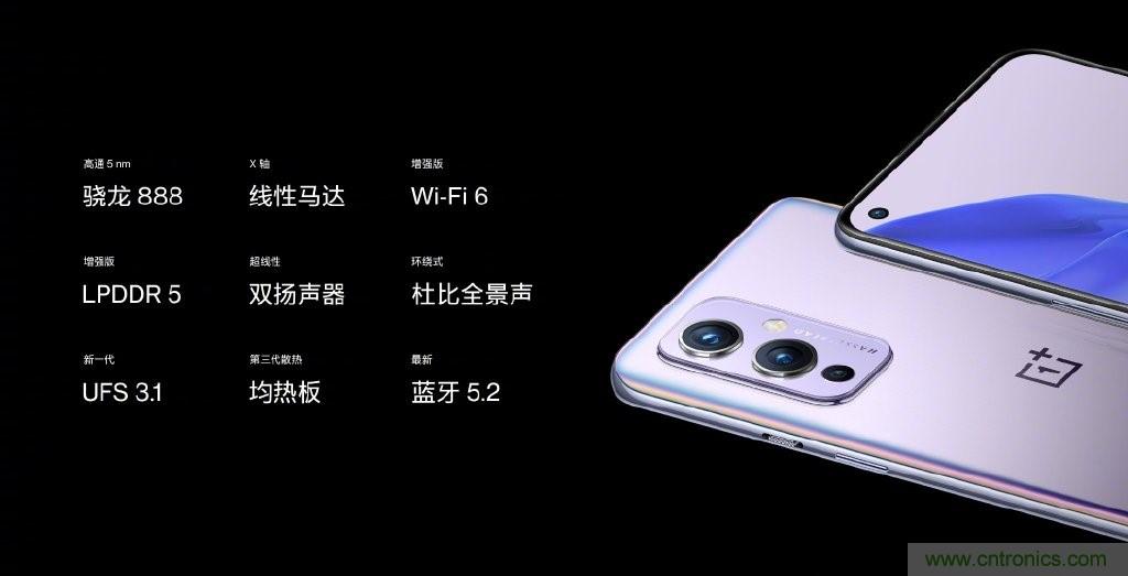 文武雙全內(nèi)外兼修，高通這款處理器為何如此受追捧？