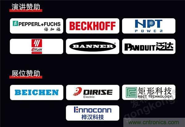 @長(zhǎng)沙地區(qū)用戶，數(shù)字化巡演來(lái)啦！