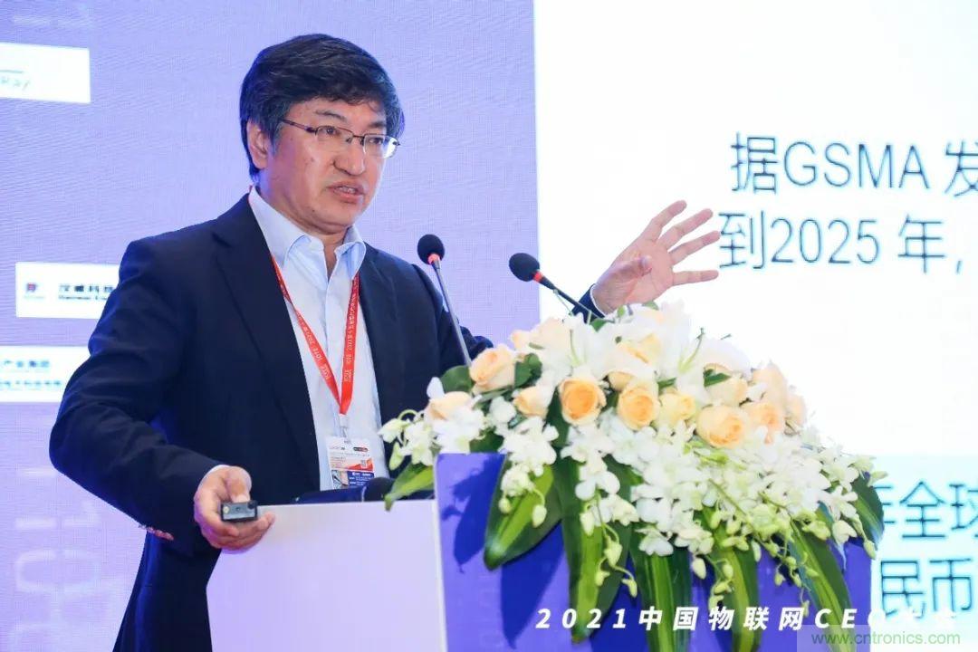 時(shí)代拐點(diǎn)，探索IoT增長(zhǎng)引擎，2021中國(guó)物聯(lián)網(wǎng)CEO大會(huì)在上海盛大召開