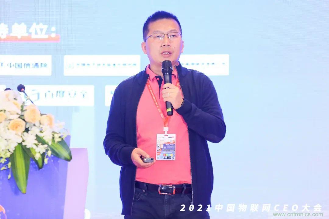 時(shí)代拐點(diǎn)，探索IoT增長(zhǎng)引擎，2021中國(guó)物聯(lián)網(wǎng)CEO大會(huì)在上海盛大召開