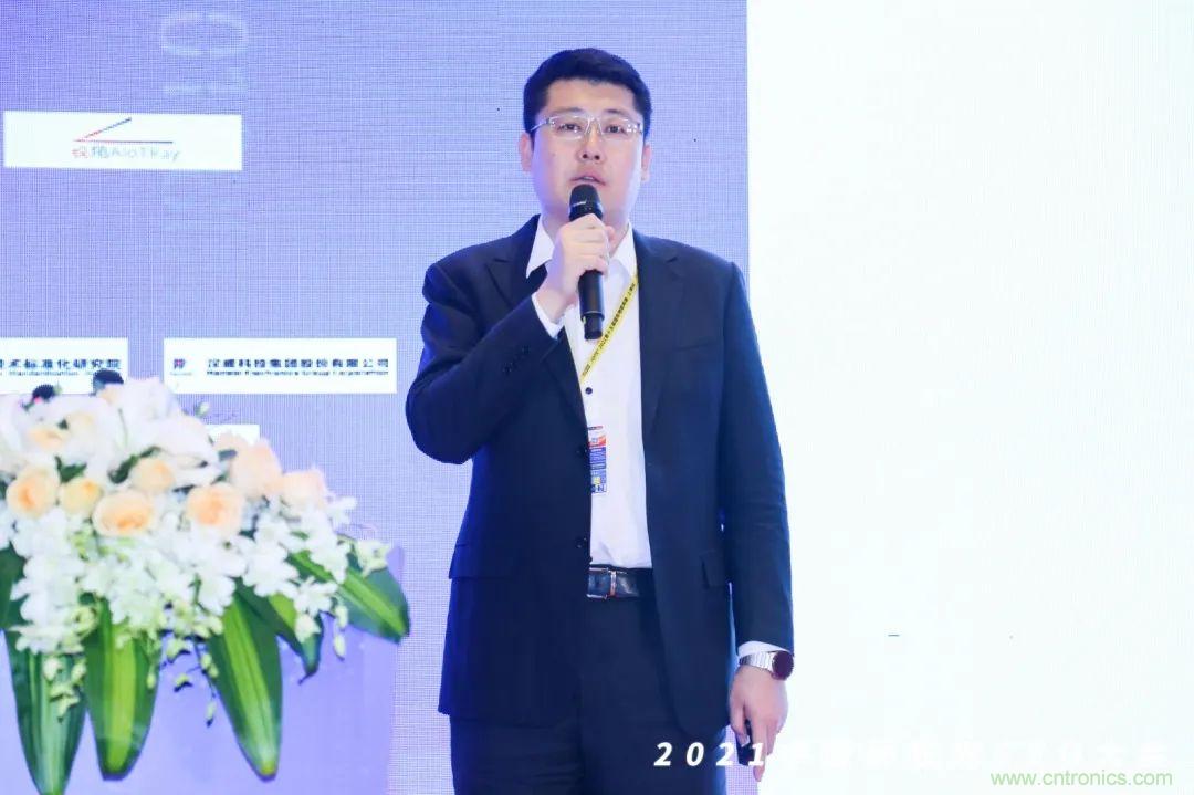時(shí)代拐點(diǎn)，探索IoT增長(zhǎng)引擎，2021中國(guó)物聯(lián)網(wǎng)CEO大會(huì)在上海盛大召開