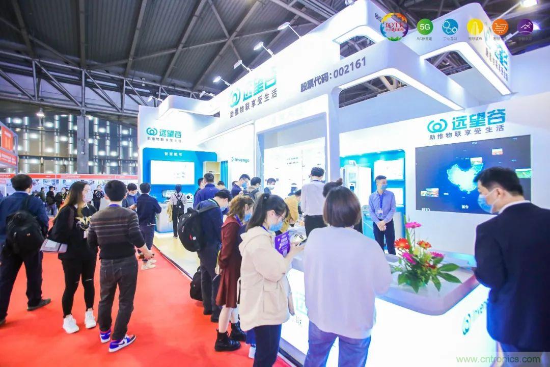 “芯聯(lián)萬(wàn)物，智賦全球”——IOTE 2021第十五屆國(guó)際物聯(lián)網(wǎng)展在滬舉辦