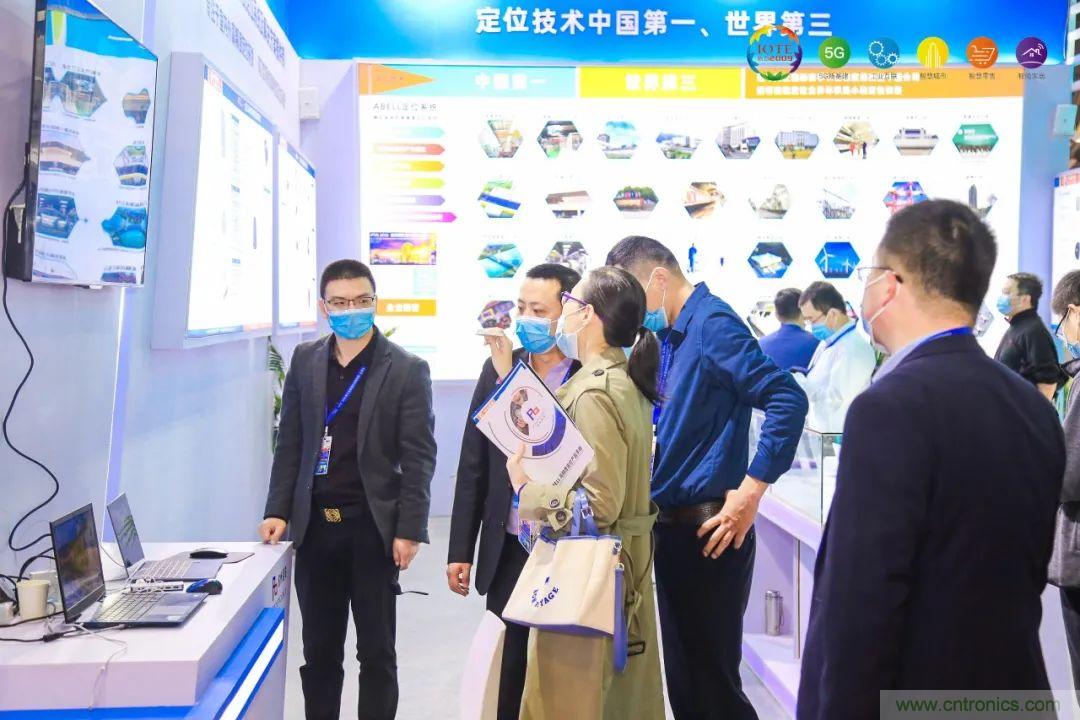 “芯聯(lián)萬(wàn)物，智賦全球”——IOTE 2021第十五屆國(guó)際物聯(lián)網(wǎng)展在滬舉辦