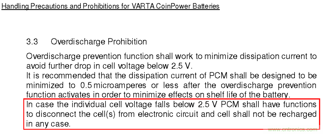 小封裝、微功耗小微電池保護器SGM41100A
