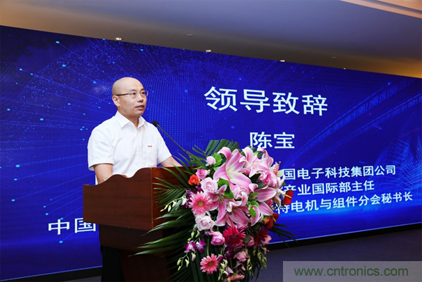 “元件強(qiáng)基”與“電機(jī)提效”兩大產(chǎn)業(yè)政策為萬物互聯(lián)與智能制造鋪就創(chuàng)新發(fā)展道路 “元件強(qiáng)基”與“電機(jī)提效”兩大產(chǎn)業(yè)政策為萬物互聯(lián)與智能制造鋪就創(chuàng)新發(fā)展道路