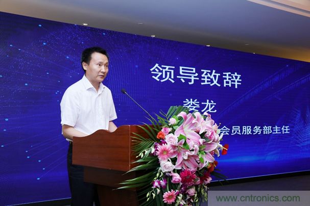 “元件強(qiáng)基”與“電機(jī)提效”兩大產(chǎn)業(yè)政策為萬物互聯(lián)與智能制造鋪就創(chuàng)新發(fā)展道路 “元件強(qiáng)基”與“電機(jī)提效”兩大產(chǎn)業(yè)政策為萬物互聯(lián)與智能制造鋪就創(chuàng)新發(fā)展道路