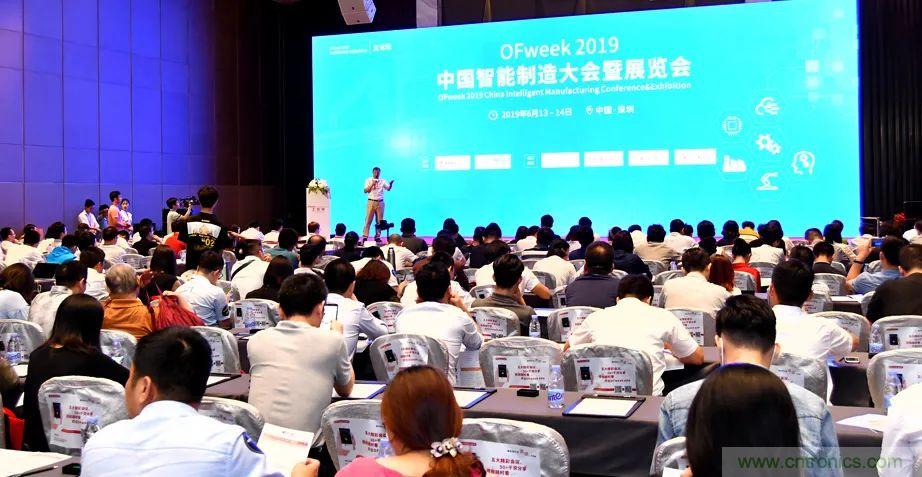 2021數(shù)字經(jīng)濟(jì)大會(huì)推5G通信展區(qū)，“5G+工業(yè)互聯(lián)網(wǎng)”，帶你體驗(yàn)萬(wàn)物智聯(lián)