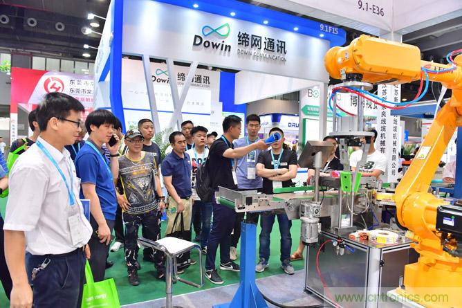 廣州國際電線電纜及附件展覽會公布新展期，將于2021年9月23至25日舉辦