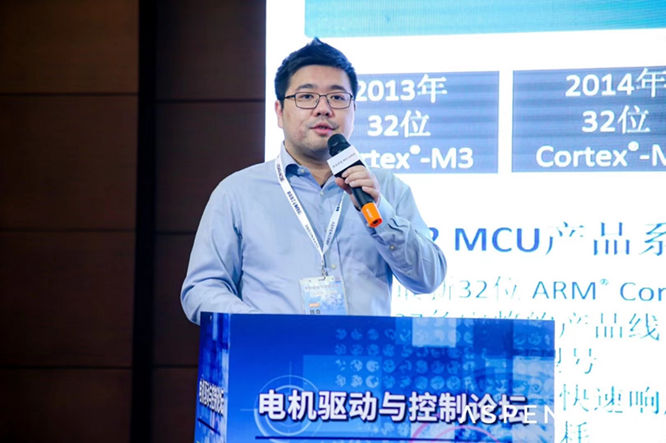 GD32以廣泛布局推進(jìn)價值主張，為MCU生態(tài)加冕！