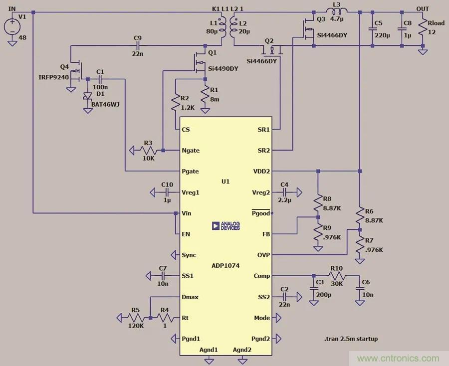 小型指南：如何輕松設(shè)計電源？