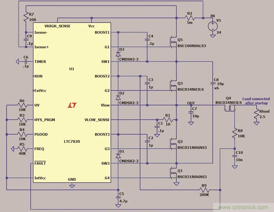 小型指南：如何輕松設(shè)計電源？