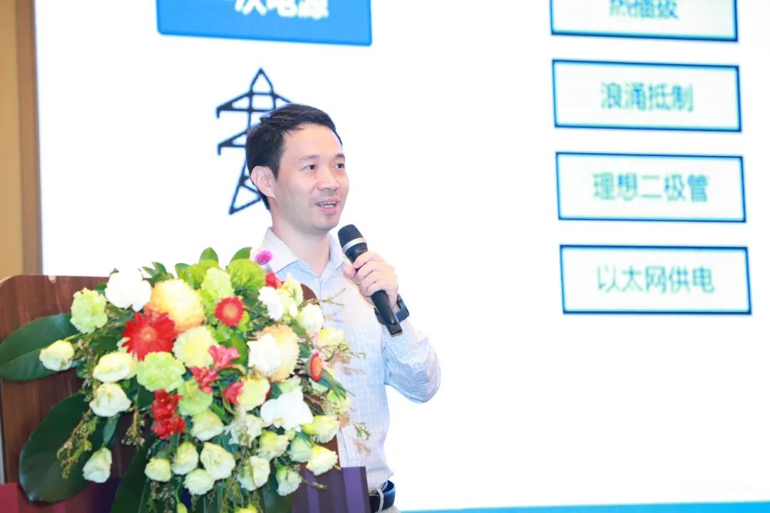 ADI電源專(zhuān)家：什么樣的電源技術(shù)和迭代速度才能始終獨(dú)步于市場(chǎng)？