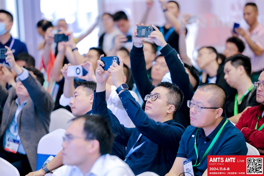 AMTS & AHTE South China 2024圓滿落幕 持續(xù)發(fā)力探求創(chuàng)新，攜手并進(jìn)再踏新征程！