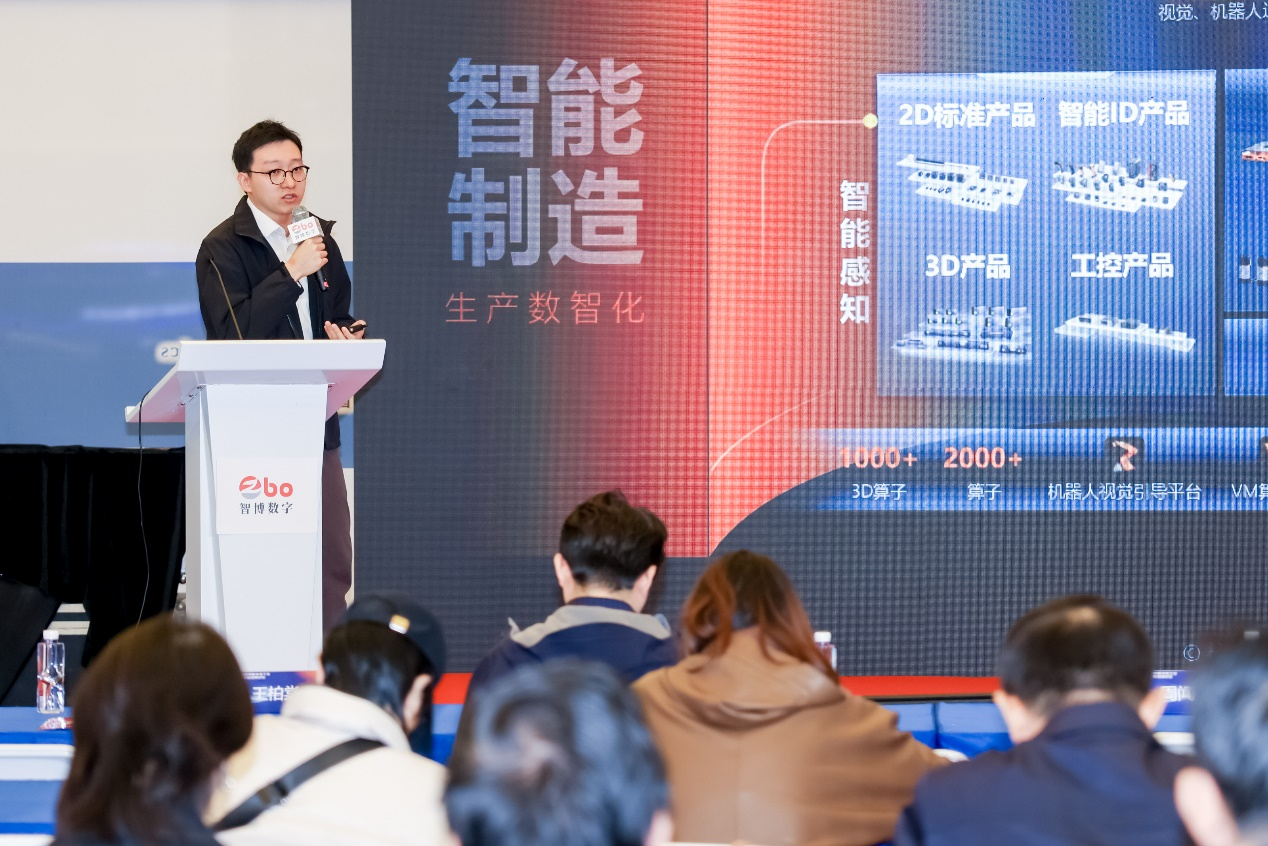 第104屆中國(guó)電子展圓滿(mǎn)收官！盛況空前，煥發(fā)電子行業(yè)新活力新生態(tài)！