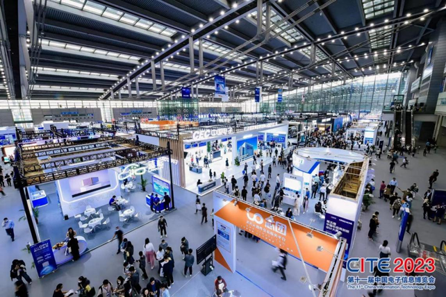 CITE2023順利收官：落幕不散場，期待明年再見