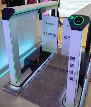 徹底解決大眾焦慮的隱私與安全隱患？知名大廠入局這種生物識別技術(shù)
