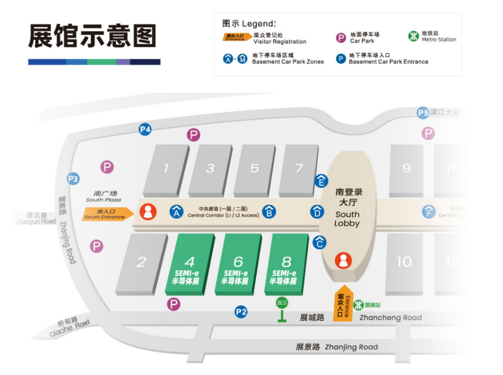 SEMI-e 第六屆深圳國際半導(dǎo)體展，華為 華天 長(zhǎng)電 上海華力等頭部企業(yè)6月齊聚