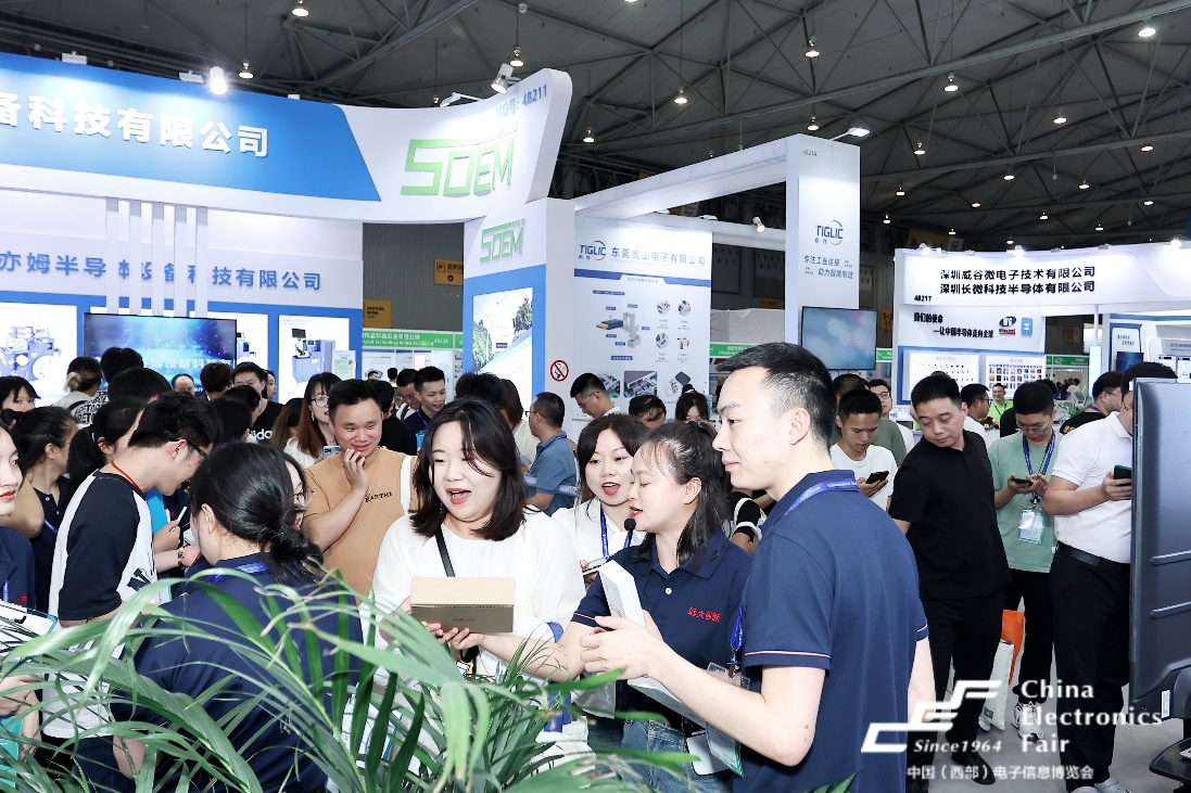 展區(qū)升級！第十二屆中國（西部）電子信息博覽會震撼來襲！