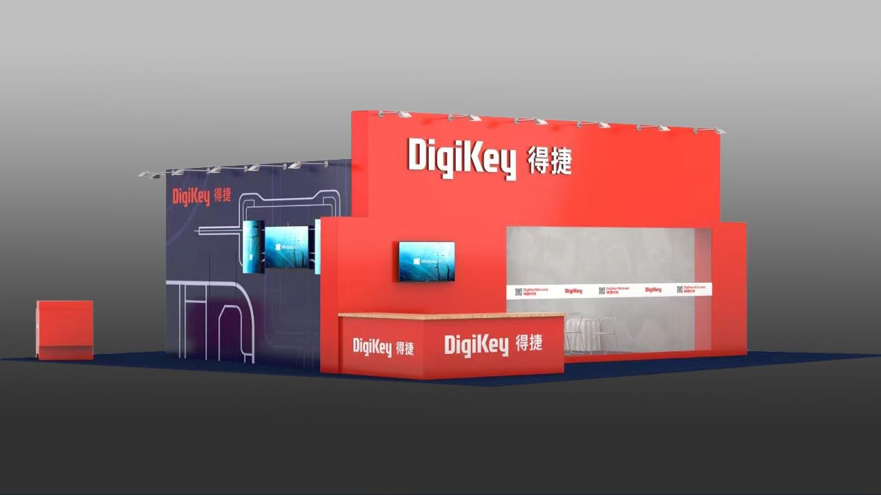 DigiKey 誠邀您親臨 2024 深圳國際電子展現(xiàn)場體驗“得捷時刻” 直播間、工作坊等全方位產(chǎn)品和服務(wù)活動