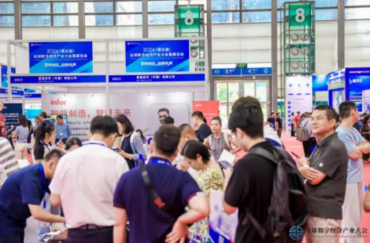 2025全數(shù)會智能工業(yè)展四大焦點發(fā)布！展位預訂火熱開啟！