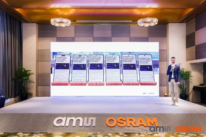 突破顯示局限！艾邁斯歐司朗光譜傳感技術(shù)讓屏幕自動適應(yīng)環(huán)境