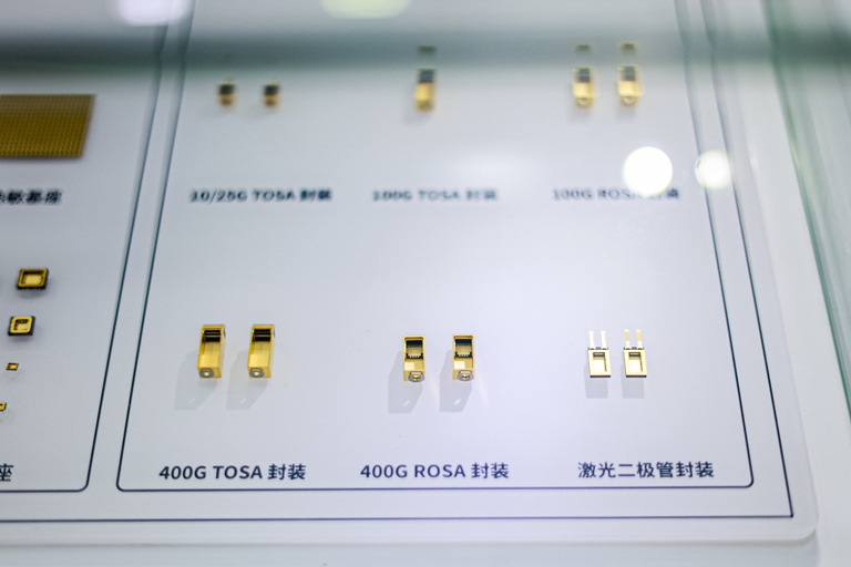 第106屆電子展開(kāi)幕，600+企業(yè)齊聚上海秀硬科技，打造全球未來(lái)產(chǎn)業(yè)新高地